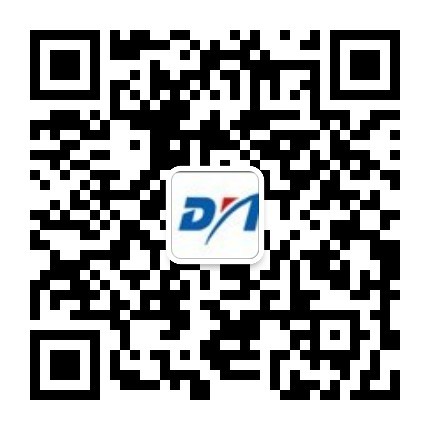 微信溝通